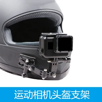 

Helmet Fixing Bracket Chin Holder Riding Rack Accessories