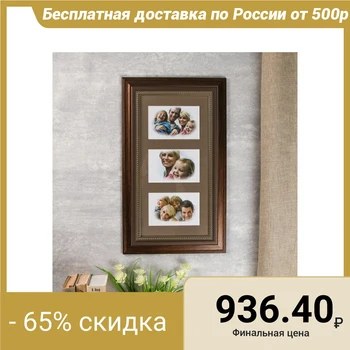

Photo frame plastic "Yellow-Photo" Empire bronze 20x40 cm 3 photos 10x15 cm 4719780