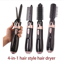 Расческа с горячим воздухом фен и щипцы для завивки волос, Горячие воздушные лопасти, генератор отрицательных ионов, выпрямление волос