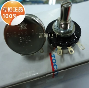 

Potentiometer Series RV24YN-1 K, 2 K, 5 K, 10 K, 50 K, 100 K