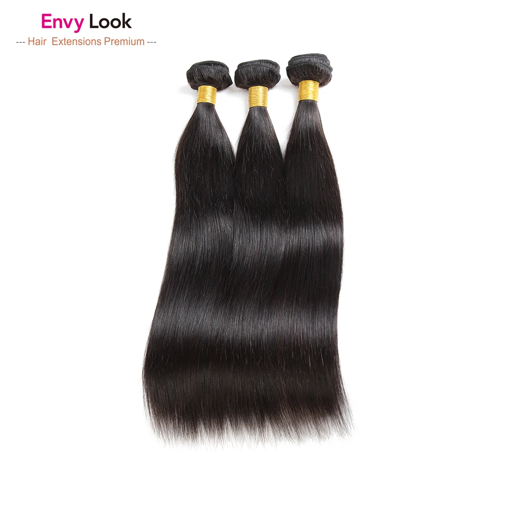 Envy Look натуральный цвет прямые 3 пряди машина Remy 100% человеческие волосы с 2 5*4 5