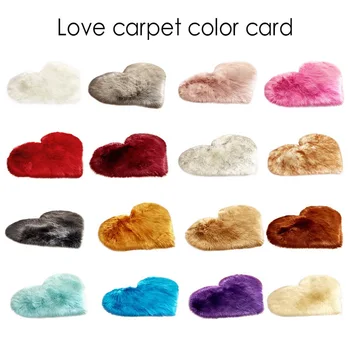 

1pcs Pink Lovely Heart-shaped Silk Carpet Soft FluffyCarpets For Bedroom Living Room Tea Table Bedside No Hair Mat Area Rug