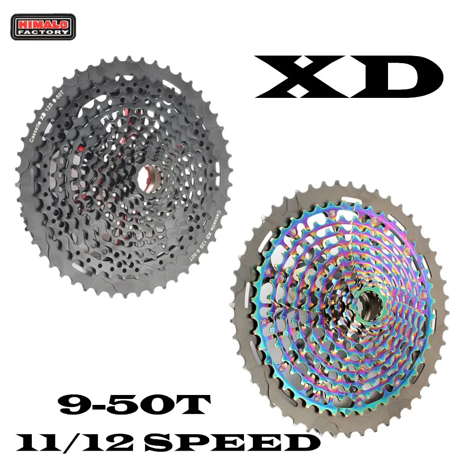 MTB 12 11-speed 9-50T Кассетная лента Ultimate XD Кассетная лента Радуга 375 г Кассетная лента ультра-светильник 12s велосипед свободного хода