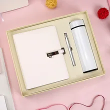 The Stroke Customizable-Notebook Pack Loose-leaf Notebook Insulated Cup Gift Box Business Laptop Notebook Customizable Logo