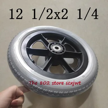 

12 1/2x21/4 Solid Wheel 12 1/2* 2 1/4 Tyre Wheelchair Accessories Rear Wheel 12 Inch PU Tire Inflation Free Wheel Manual