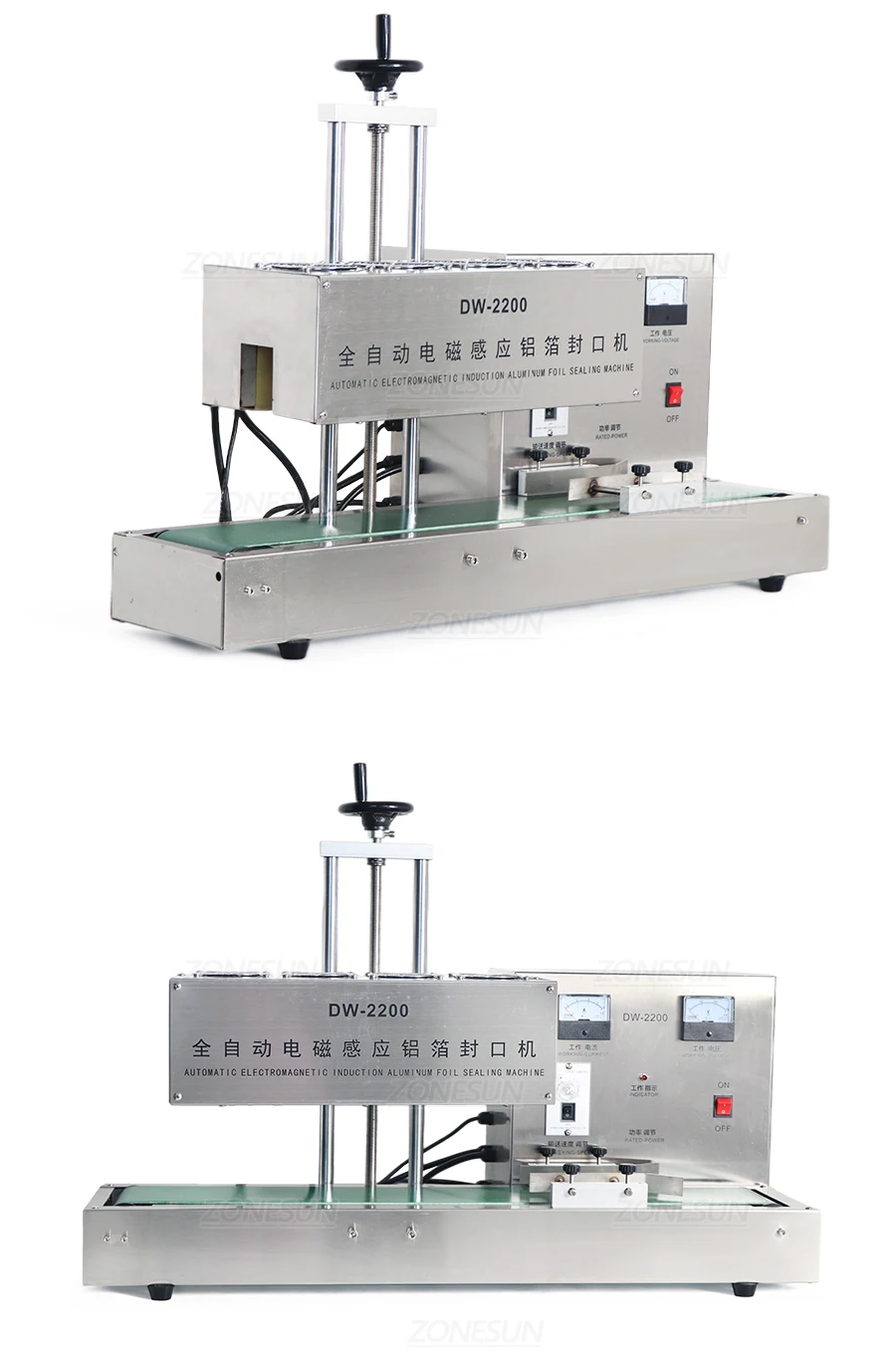 ZONESUN ZS-FK2200 Automatic Aluminum Foil Sealing Machine