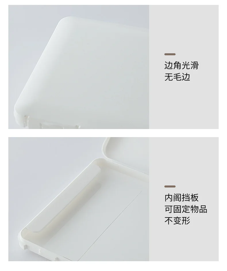 1pcs Mask Cover Box Portable Facemask Holder Face Mask Storage Box Case Masks Clip Organizer Dustproof Mask Storage Case