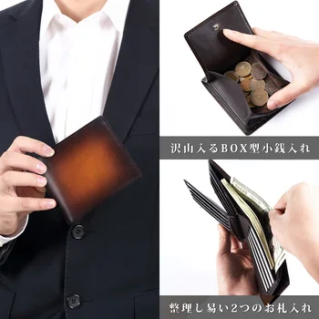 

Dante Vintage Genuine Leather Men Wallets Japanese Style Classic Cowhide Male Wallet with Coin Pocket Purse
