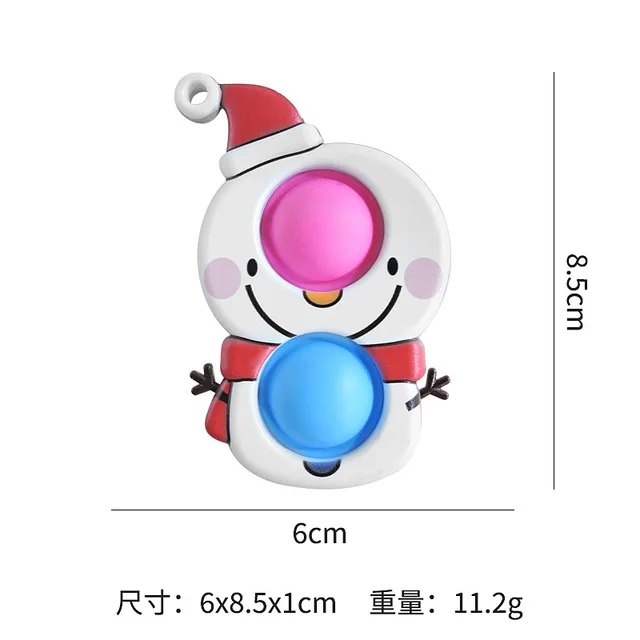 Kids Eight Planets Simpl dimmer bubbles Fun Kid Fidget Toys Antistress Toy Christmas gift autism ADHD Sensory special Toy 2021 04