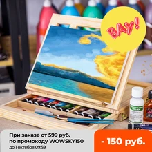 Mesa de madeira dobrável cavaletes pintura artista criança gaveta caixa portátil desktop acessórios mala pintura suprimentos de ferragem
