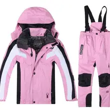 Лыжная куртка и штаны Детский брендовый высококачественный детский ветрозащитный водонепроницаемый Зимний костюм зимние лыжные и сноубордические куртки для мальчиков