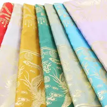 Жаккардовая парча ткань для свадебного платья, жаккардовая парча ткань ткани, вечернее платье юбка Швейные материалы Ткань D011