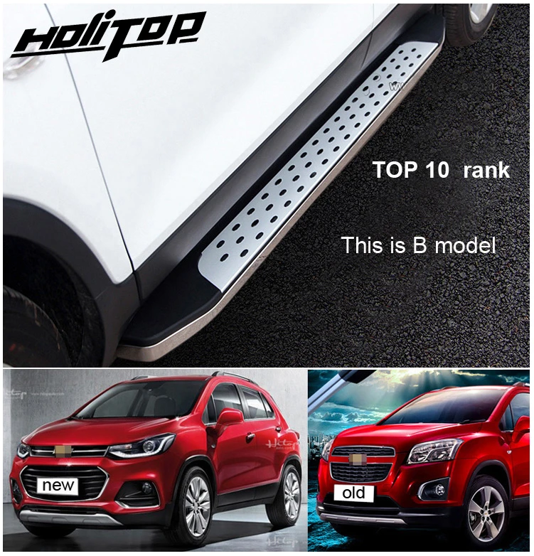 Боковая ступня педали nerf бар Беговая доска для Chevrolet TRAX топ 10 рейтинга боковая в