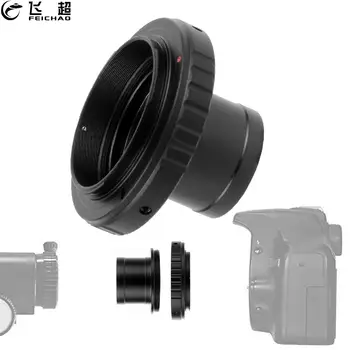 

Lens Adapter 1.25 Inch T Ring Lens Mount Set DSLR Camera Accessories for Canon EOS Nikon Olmpus Sony Pentax Telescope Microscope