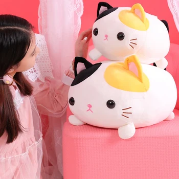 

New in 2020. 35 / 45cm super cute cat balls stuffed dolls children's birthday Christmas presents can be used as pillows
