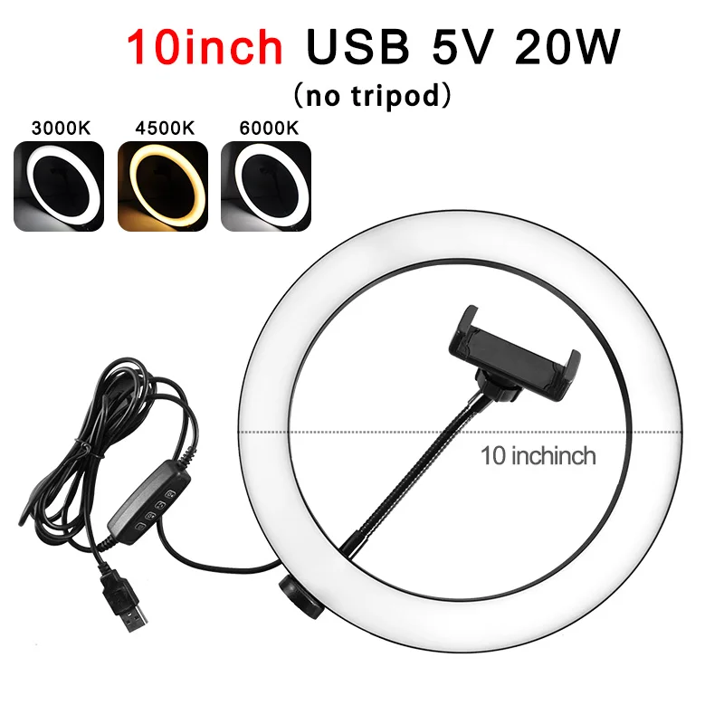 Светодиодный кольцевой светильник для селфи 8,3, 10 дюймов, 10 Вт, 20 Вт, USB, 5 В, с регулируемой яркостью, светодиодный кольцевой светильник для фото, видео камеры, телефона, светильник для YouTube, заполняющий светильник - Цвет: 20W Without tripod