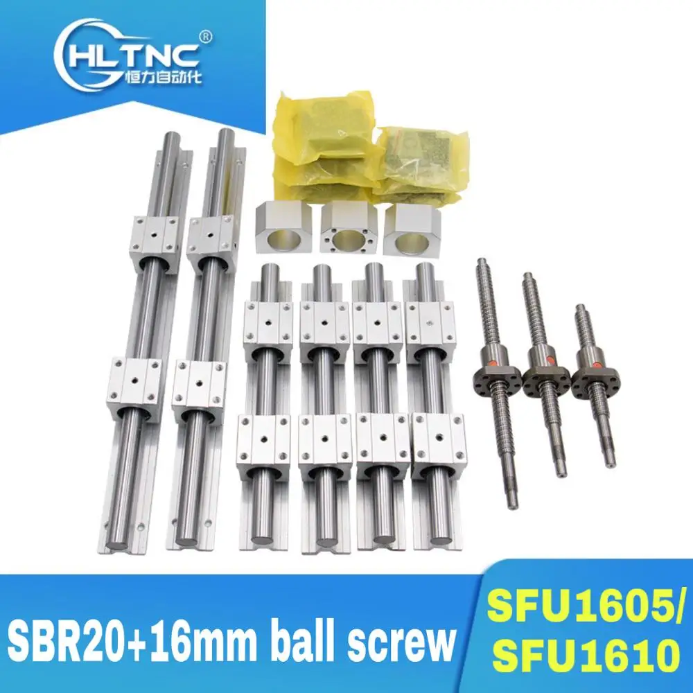 Линейные направляющие SFU1605/SFU1610 + BK/BF12 3 комплекта SBR16 для фрезерного станка с ЧПУ