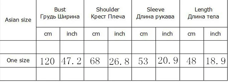 Свежий водный пляж Южная Корея Осень Зима Свитер иностранный Цвет Контраст бахрома свободный v-образным вырезом Трикотаж женский