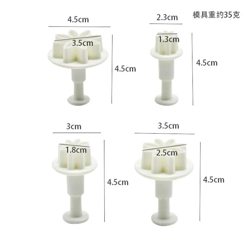4Pcs Plum Flower Plunger Fondant Mold Cutter Cookie Decorating Baking Tools