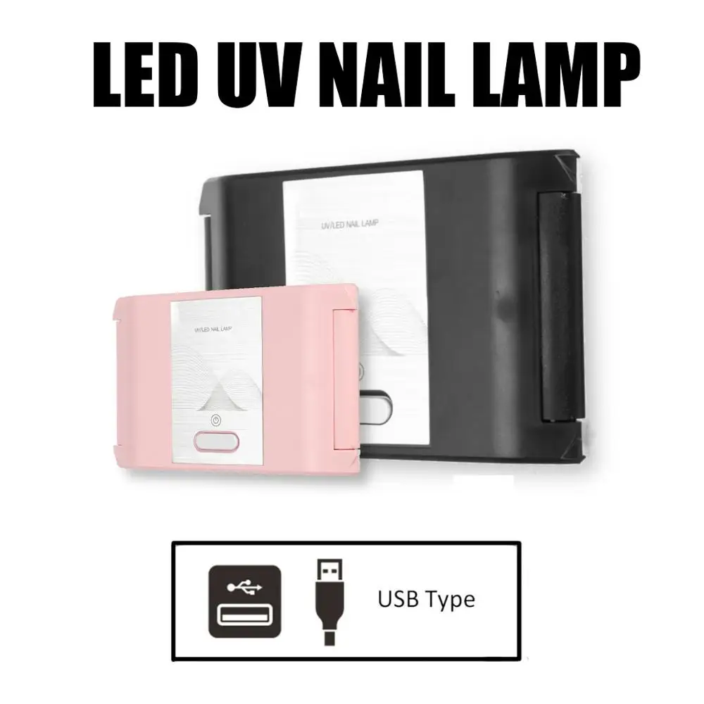 Складная Сушилка для ногтей 36 Вт УФ лампа сушки светодиодный портативный ГЕЛЕВЫЙ