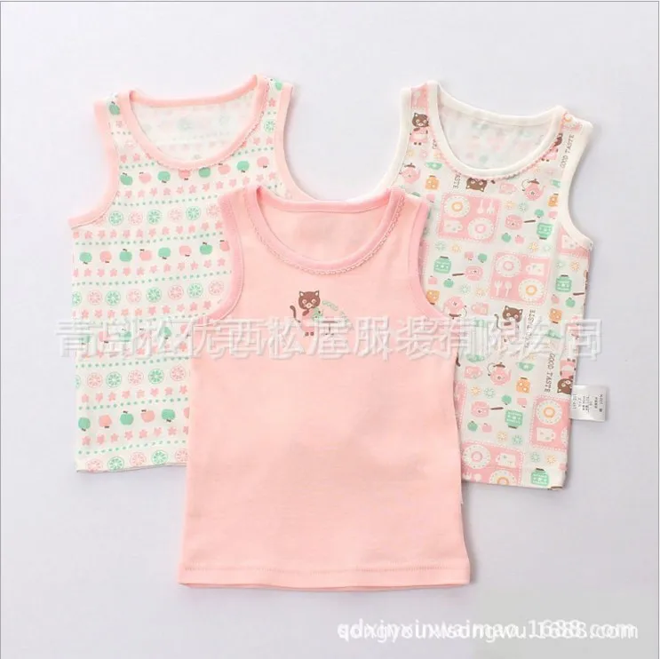 Song you Nishimatsu House 19 Years New Style Spring And Summer Four Seasons Knitted Elasticity Children Render Vest I-shaped Ves