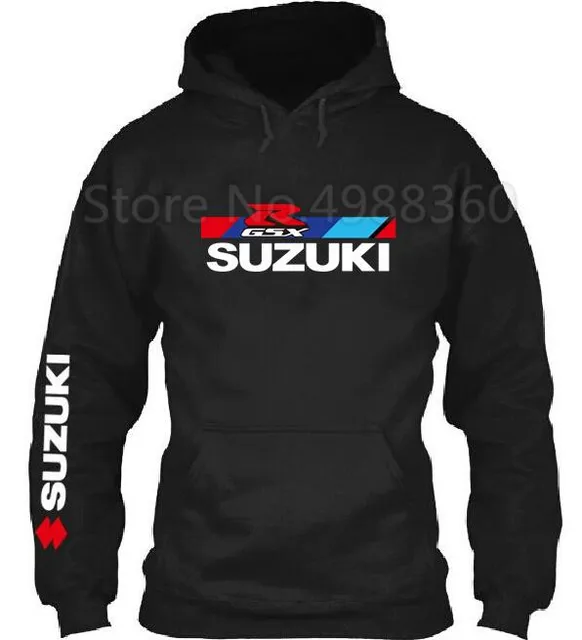 gsxr hoodie