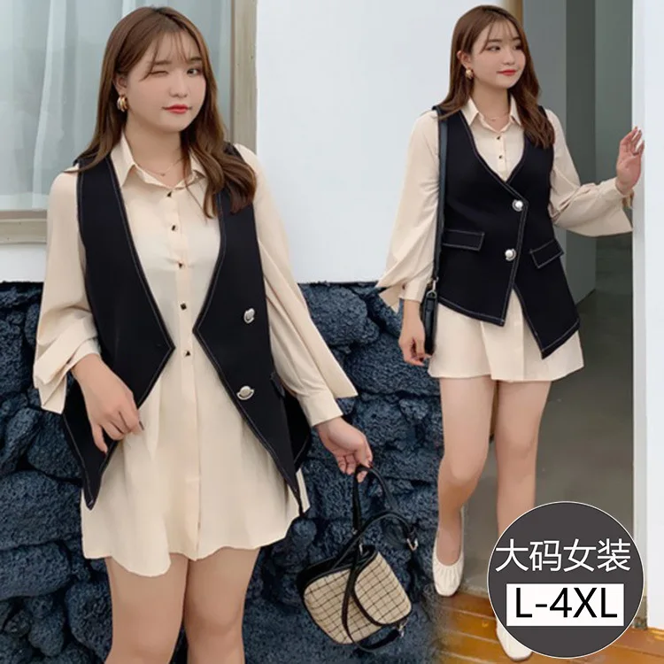 

Large Size Dress Fold-down Collar Sense of Design Cutout Sleeve Shirt Dress Coat Irregular Waistcoat Women's Two-Piece Set Early