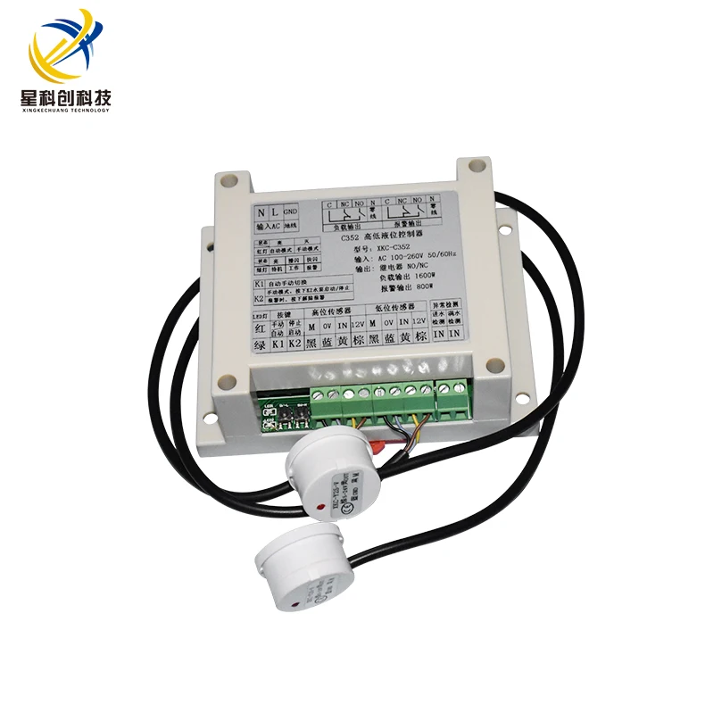 

High and Low Level Controller C352 Tank Float Switch Valve PLC Relay Water Level Sensor with 1/2/3 Non-contact Sensor Module