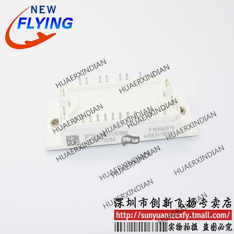 

Brand new original DP15H1200TO101900PIM 15A-1200V In stock