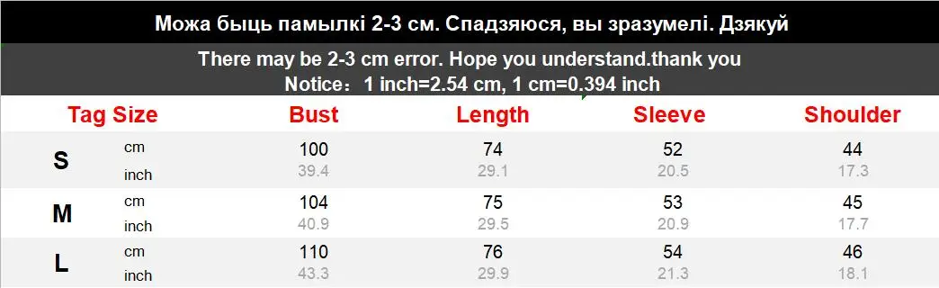 Весеннее Женское пальто размера плюс с леопардовым принтом, необычный Кардиган с длинным рукавом, куртка свободного кроя в винтажном стиле, крутые повседневные хлопковые куртки