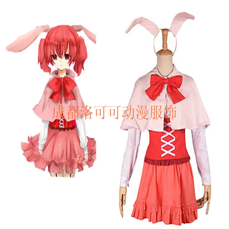 

Anime Inu x Boku SS Cosplay Roromiya Karuta Uniform Skirt Set Cos Halloween Costume Full set Shirt+Shawl+Waist+Half Skirt+Headba