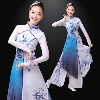 

Classical Dance Costume Female Elegant Blue And White Porcelain Chinese Fan Dance Kite Error Ink Dance Solo Dance Suit Set-S-4XL
