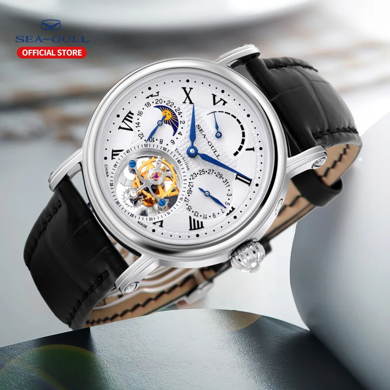 chinese minute repeater