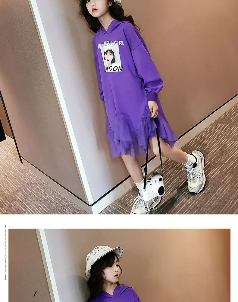 Одежда для девочек; свитшот с капюшоном; стильный модный детский костюм; необычная драпированная весенне-осенняя праздничная одежда принцессы для подростков