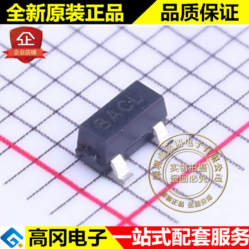 10 шт./лот STM809TWX6F СОТ-23 8ACL 3,08 V Высокое качество./