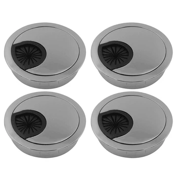 

Desktop Threading Hole Cover, Round Zinc Alloy 60mm Hole Computer Desk Threading Hole Cover (4 Pcs)