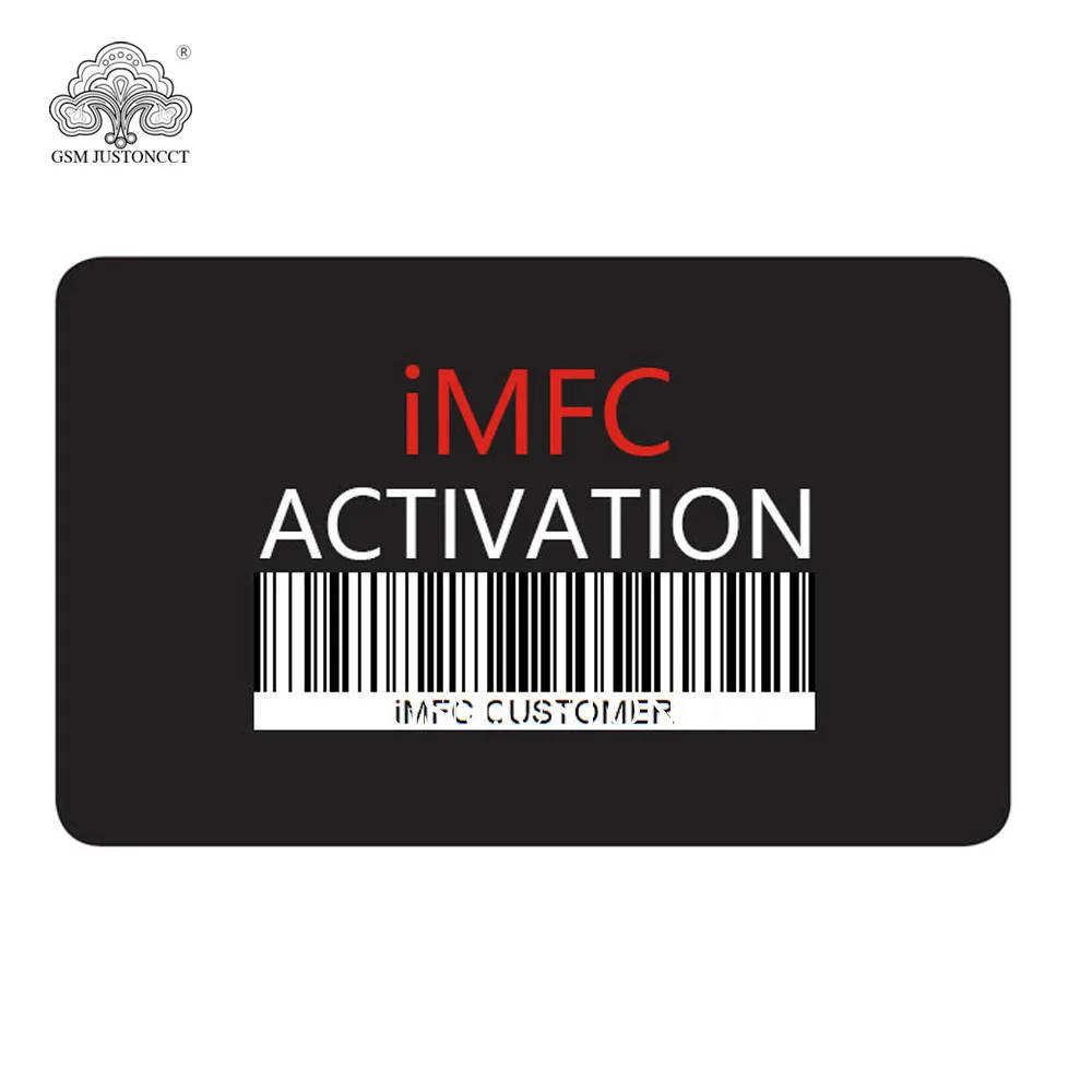 1 год активации функций iMFC MFC|Детали устройств связи| |