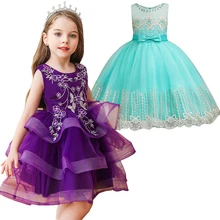 Летняя детская одежда без рукавов для девочек милое Сетчатое платье с круглым вырезом и бисером детское праздничное платье принцессы с вышивкой золотистой нитью