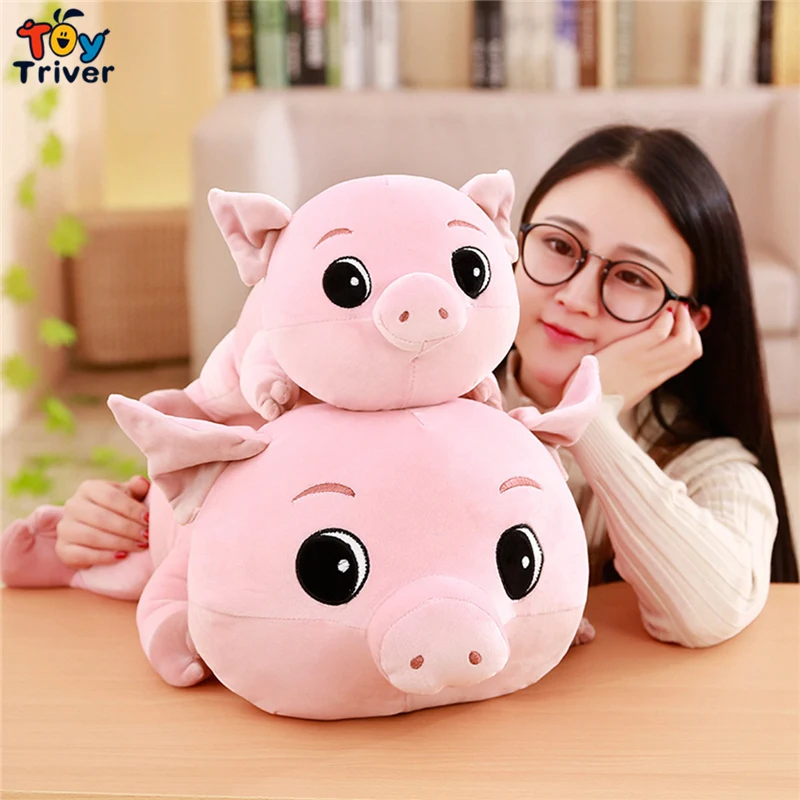 Kawaii Pig Plush Toy Triver Stuffed Animals Doll Baby Children Kids Boy Girl Toys Cushion Pillow 5