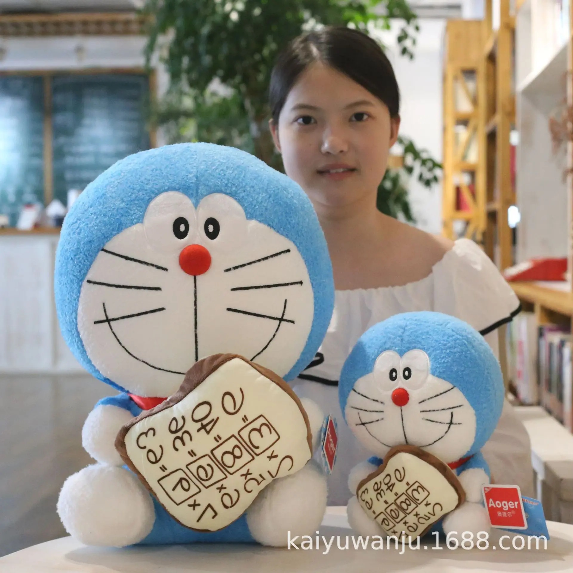 

Genuine Jingle Cats Doll Doraemon Plush Toys Crane Machine Doll Hot Selling Doll Gift