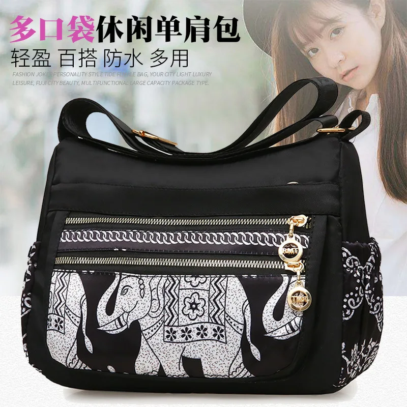 

New Style Multi-Compartment Shoulder Nylon Bag Women's Casual Light Middle-aged Mommy Bag Waterproof Oxford Shoulder Bag