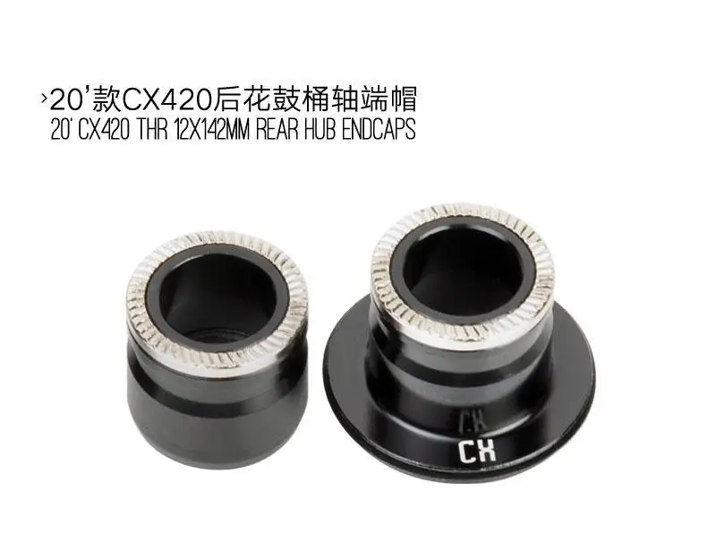 Новый Koozer CX420 6 Pawls 72 кликов 28 отверстий дорожный велосипед дисковый тормоз