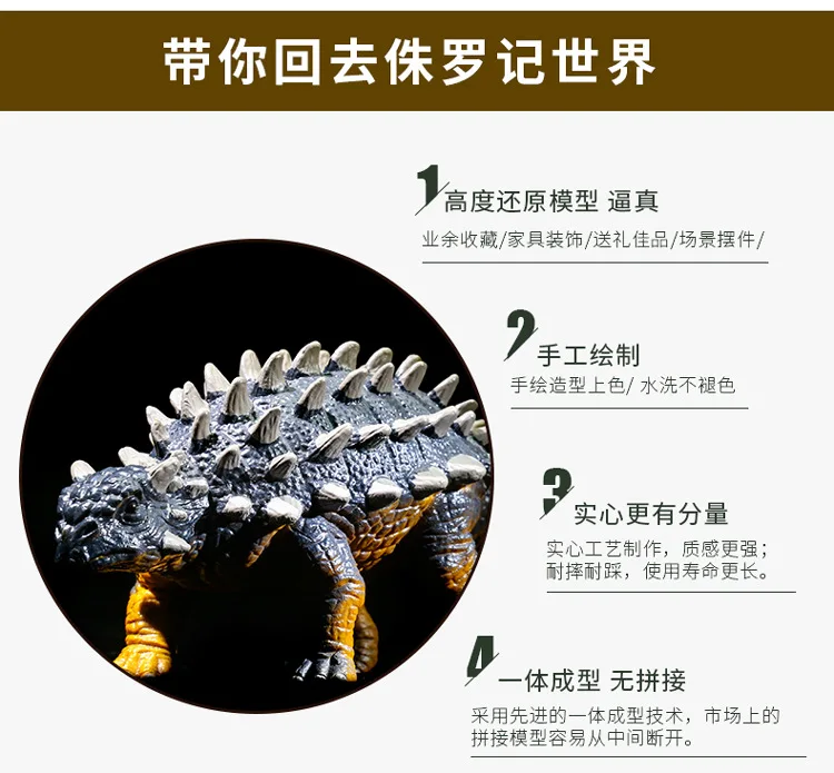 [Manicure Dragon] Dinosaur Toy T-Rex Model Dinosaur Egg Model Children Animal Boy