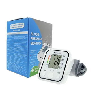 

Home digtal Arm Blood Pressure Monitor BP for elderly Sphygmomanometer Pressure Meter Tonometer for Measuring Arterial Pressure