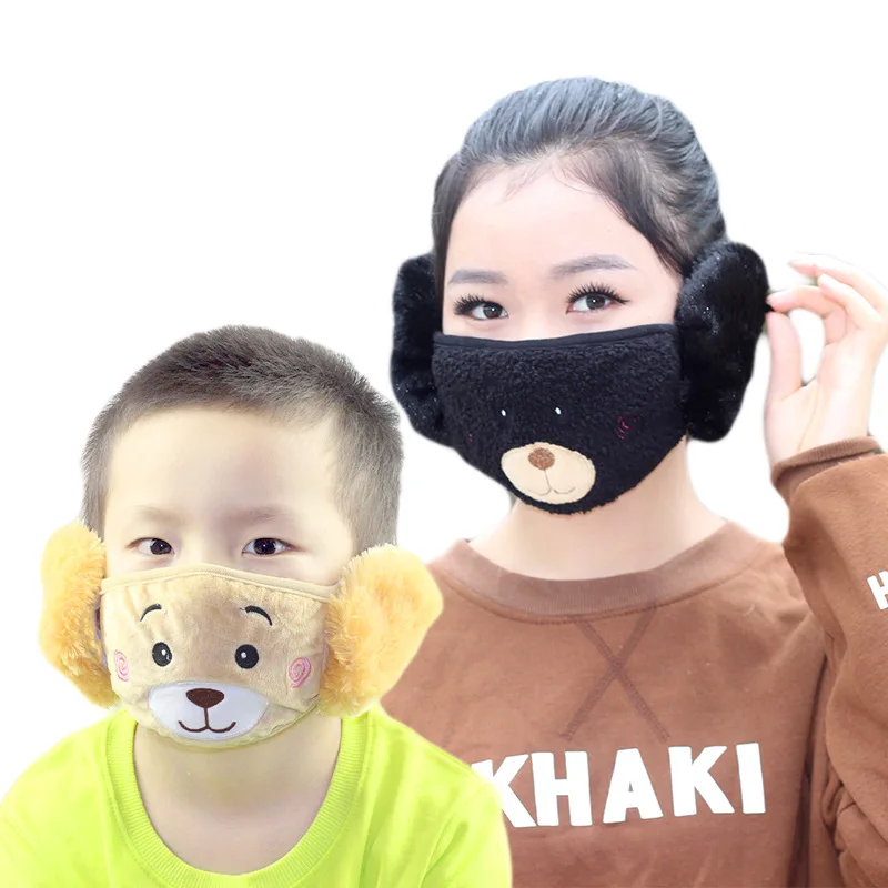 

Baby Mouse Mask Boy Girl Keep Warm Winter Protective Mask