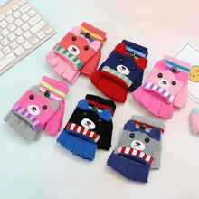 Детские перчатки зимние полупальцевые Флип мультфильм искусственный кашемир вязаные перчатки детские теплые перчатки от производителя