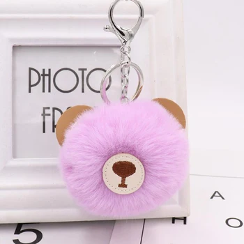 

30pcs/lot Plush Beer Keychains Lovely Animals Dolls Key Ring Women Fashion Jewelry For Girls Bag Decorations