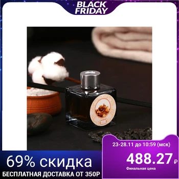

Diffuser 50ml, "Gentle", sandalwood, 4 sticks