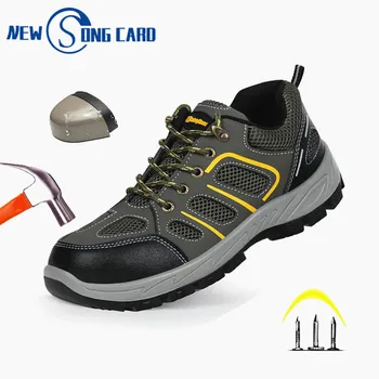 

Men Safety Shoes Work Boots Indestructible Steel Toe Cap Ankle Breathable Shoes Boots Outdoor Construction Safety Shoes Sneakers
