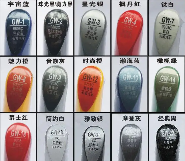 TIM截图20180328115903